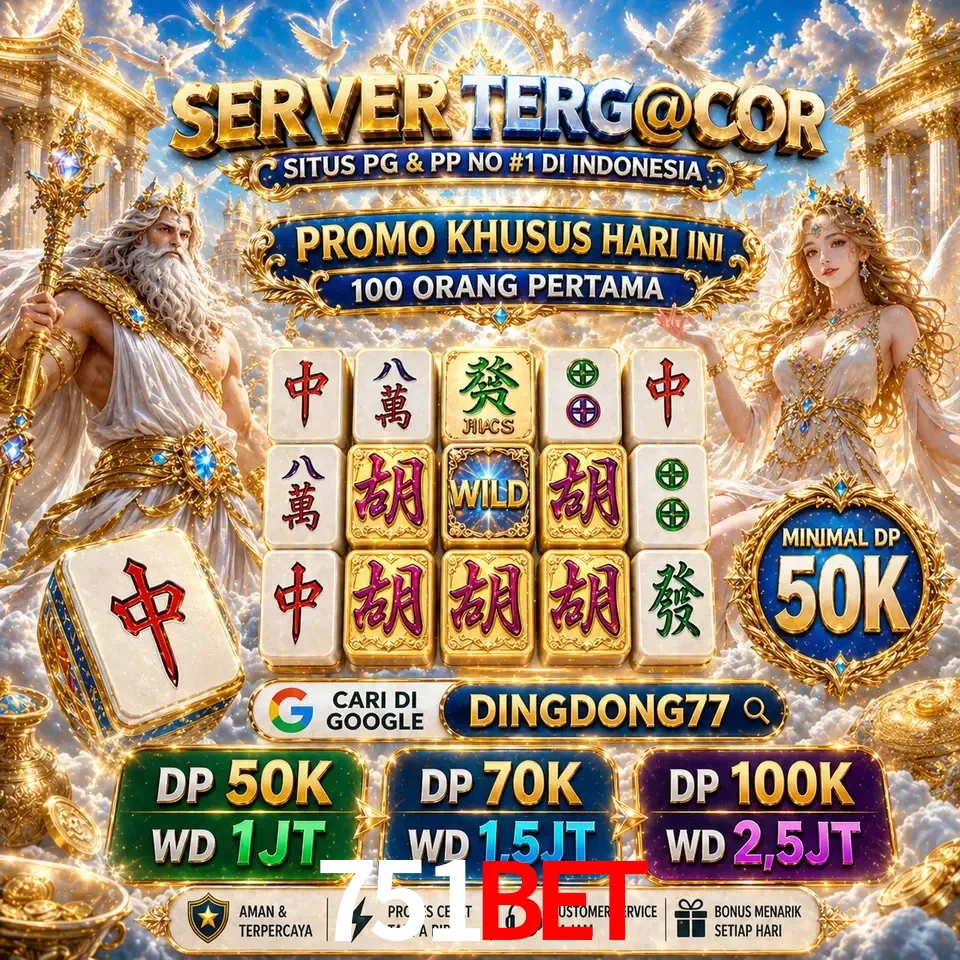 Segurança 751Bet SSL